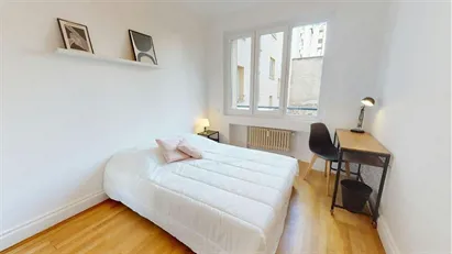 Room for rent in Lyon, Auvergne-Rhône-Alpes