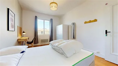 Room for rent in Lyon, Auvergne-Rhône-Alpes