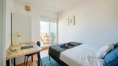 Room for rent in Lisbon (region)