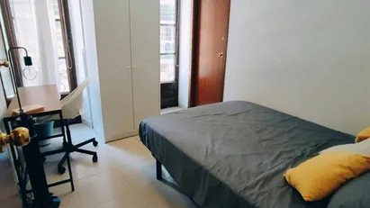 Room for rent in Barcelona Ciutat Vella, Barcelona