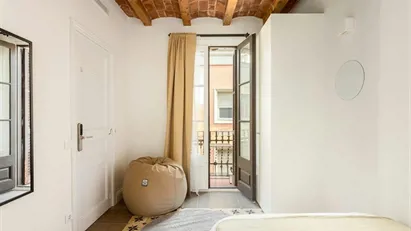 Room for rent in Barcelona Gràcia, Barcelona