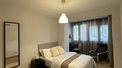 Room for rent in Madrid Salamanca, Madrid