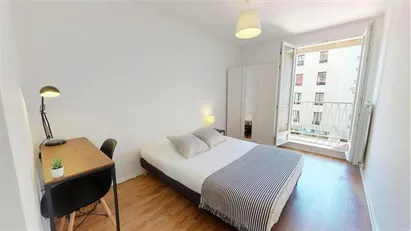 Room for rent in Lyon, Auvergne-Rhône-Alpes