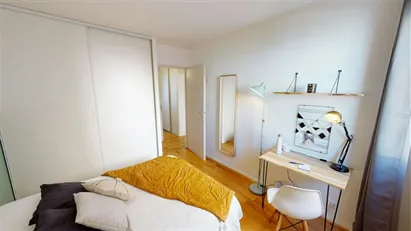 Room for rent in Lyon, Auvergne-Rhône-Alpes