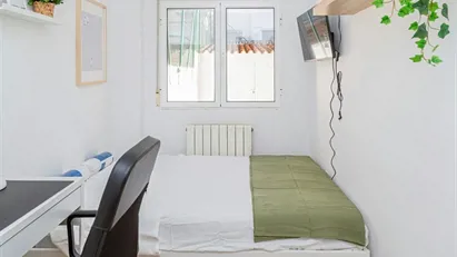 Room for rent in Zaragoza, Aragón