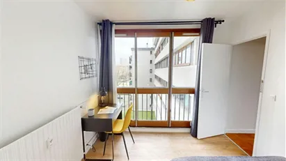 Room for rent in Paris 19ème arrondissement, Paris