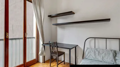 Room for rent in Milano Zona 1 - Centro storico, Milan