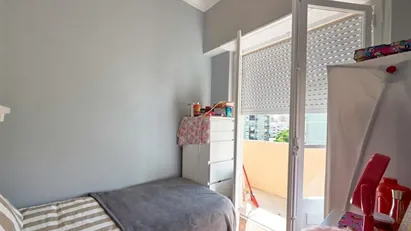 Room for rent in Lisbon (region)