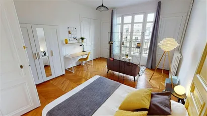 Room for rent in Paris 17ème arrondissement, Paris