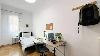 Room for rent in Madrid Arganzuela, Madrid