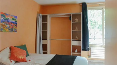 Room for rent in Lyon, Auvergne-Rhône-Alpes