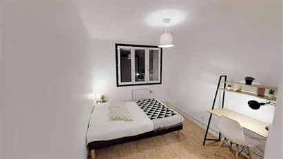 Room for rent in Lyon, Auvergne-Rhône-Alpes