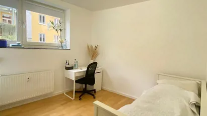 Room for rent in Munich Schwabing-West, Munich