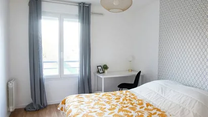 Room for rent in Lyon, Auvergne-Rhône-Alpes