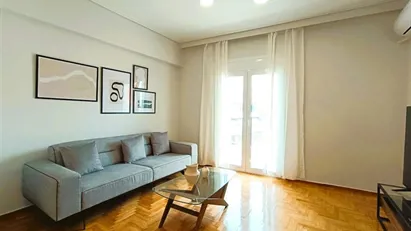 Apartment for rent in Athens