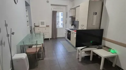 Apartment for rent in Turin, Piemonte